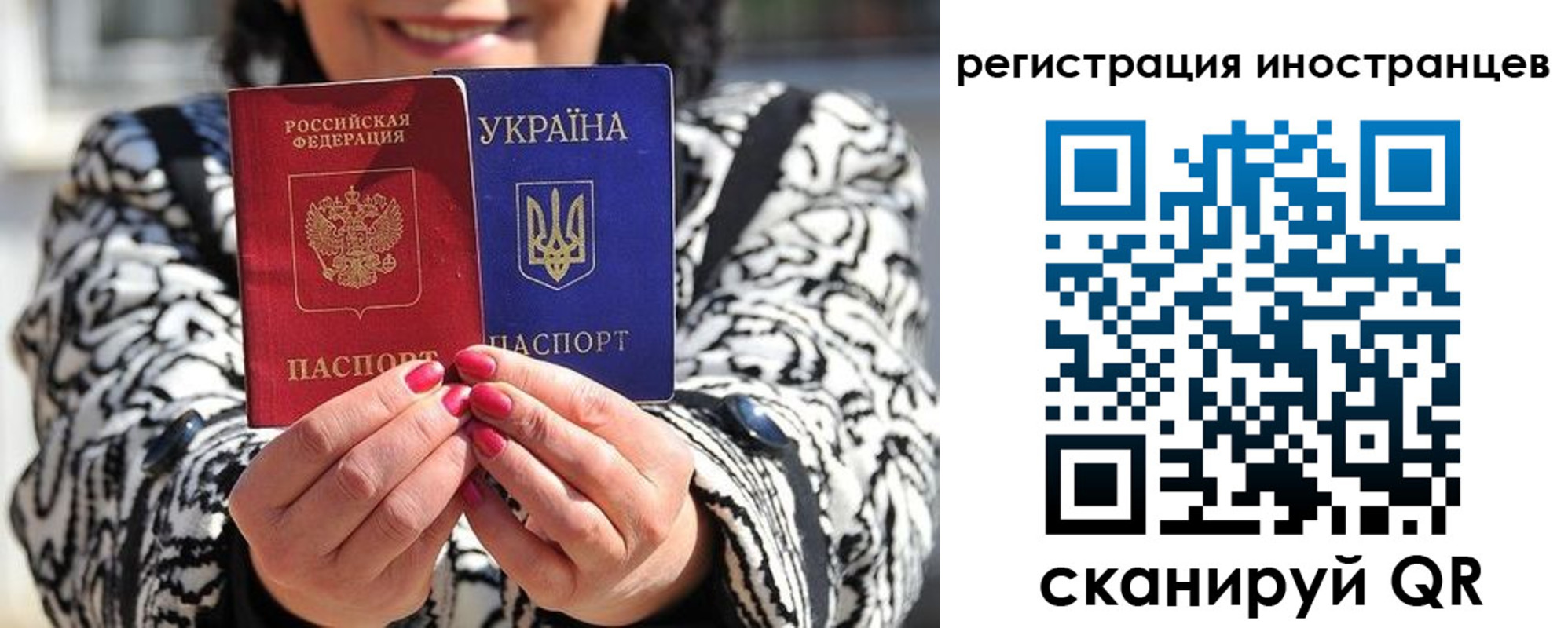 регистрация для дет. сада в Белой Калитве