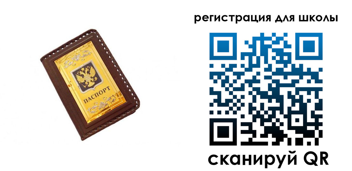 форма 3 в Белой Калитве